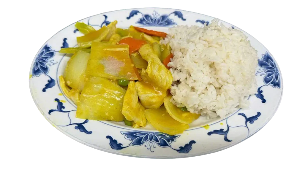 Curry chicken stir-fry with vegetables served with steamed rice at Imperial Garden, a Chinese Restaurant in Philadelphia